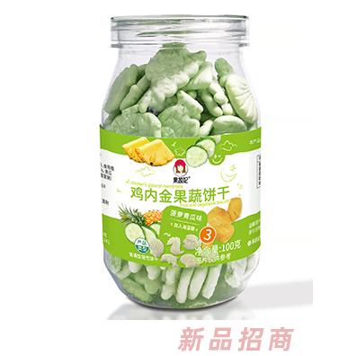 果蔬妃雞內(nèi)金果蔬餅干-菠蘿青瓜味