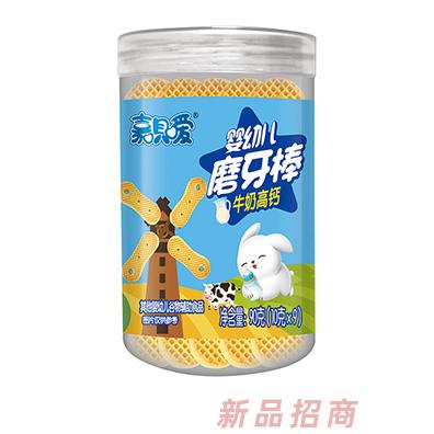 嘉唄噯磨牙棒牛奶高鈣草莓味多種口味兒童磨牙零食餅干招商代理