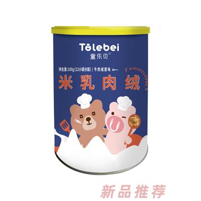 童樂貝米乳肉絨鱈魚豬肉絨果蔬牛肉絨豬肝原多種口味營養(yǎng)肉松
