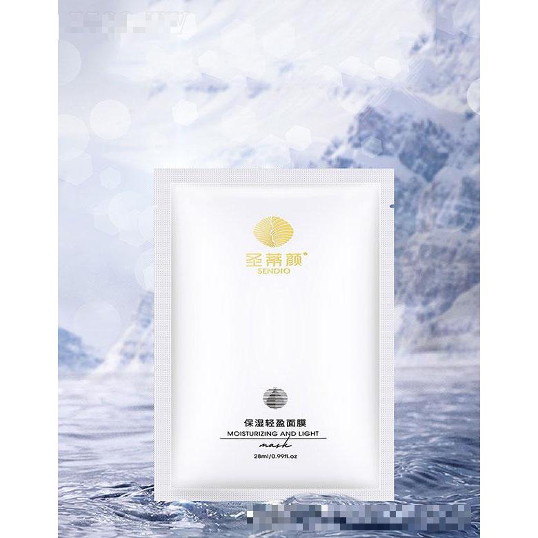 圣蒂顏保濕輕盈面膜 28ml 美麗容顏 圣蒂顏保濕輕盈面膜 28ml 美麗容顏