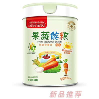 漢氏寶貝果蔬能糧鈣鐵鋅營(yíng)養(yǎng)米乳