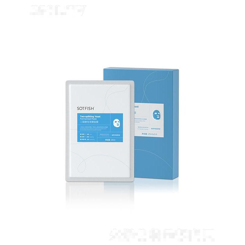 SOTFISH二裂酵母發(fā)酵面膜 保濕修護(hù) SOTFISH二裂酵母發(fā)酵面膜 保濕修護(hù)