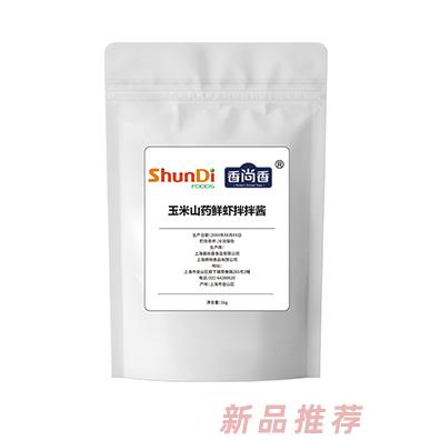 玉米山藥鮮蝦拌拌醬袋裝