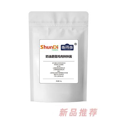 奶油蘑菇雞肉拌拌醬袋裝