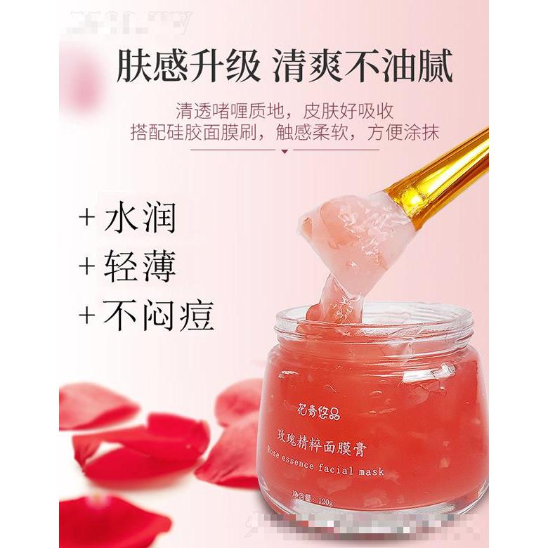 濟南玖玫玫瑰制品有限公司