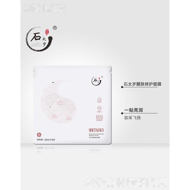 廣西顧佳生物科技有限公司