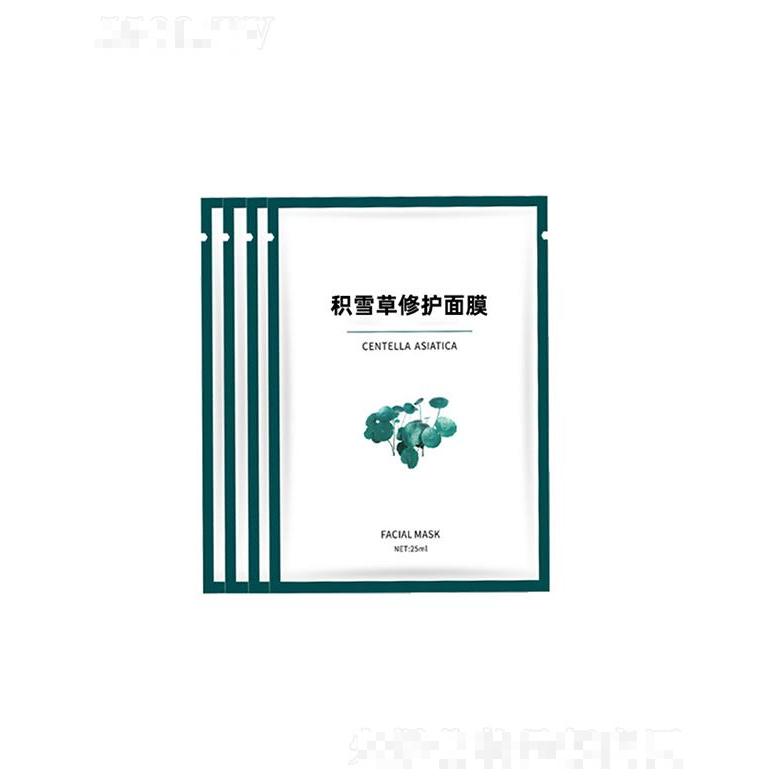 廣州市妝妍生物   妝妍積雪草面膜  補(bǔ)水保濕  舒緩修護(hù)