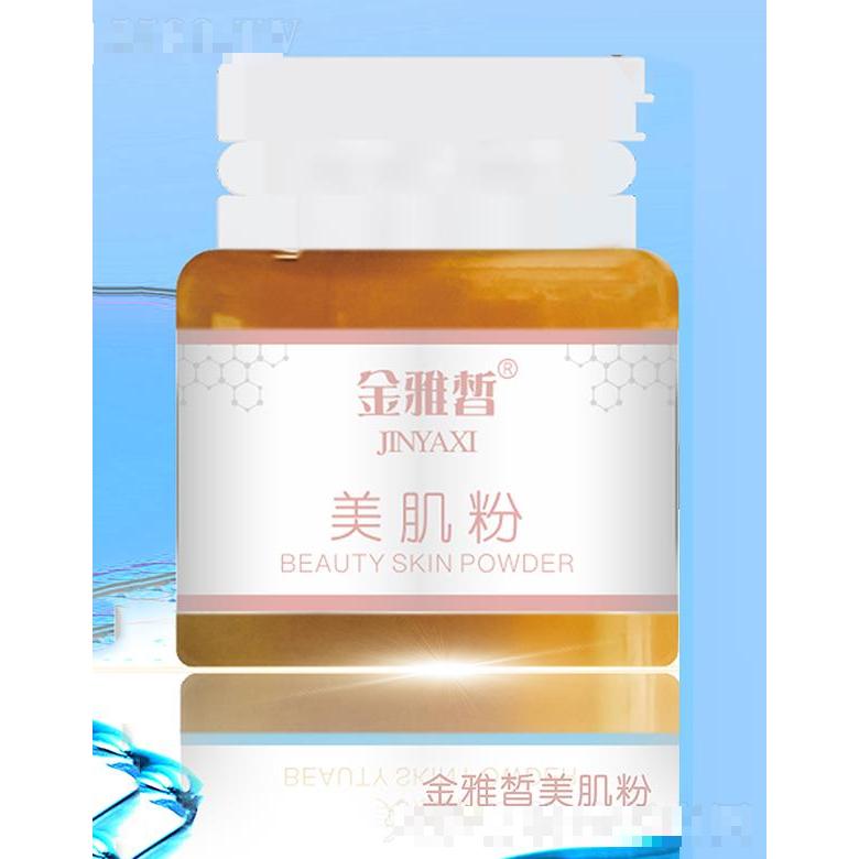 昆明品妝經(jīng)貿(mào)有限公司