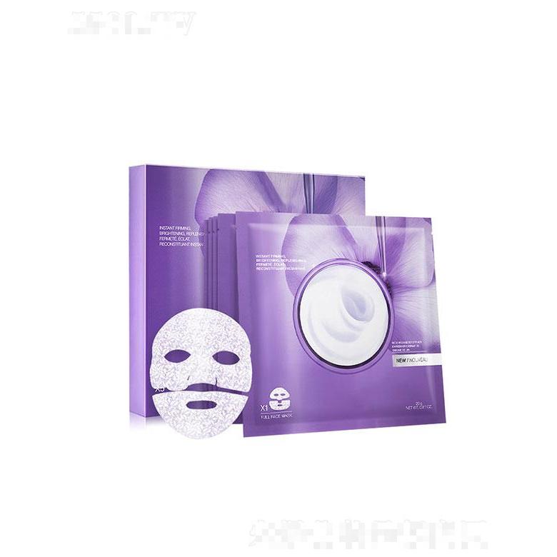 廣州芊植本草   芊植本草塑顏雪花霜面膜   塑顏緊致