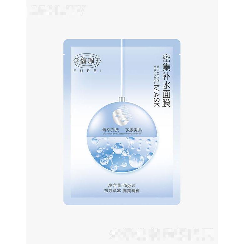 汕頭市雅娜化妝品實(shí)業(yè)有限公司