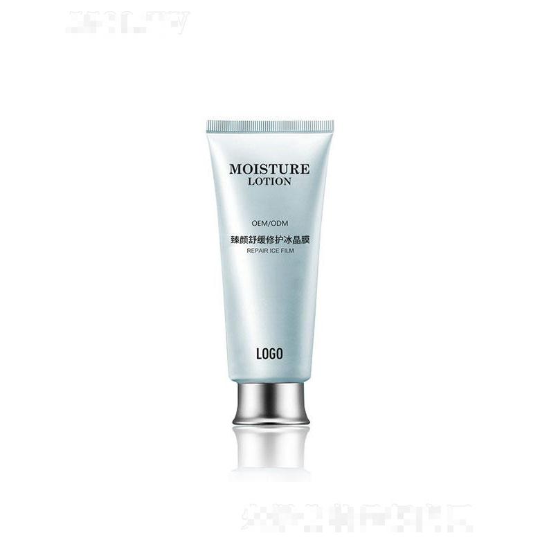 廣東賽美生物   臻顏舒緩修護(hù)冰晶面膜   補(bǔ)水修護(hù)