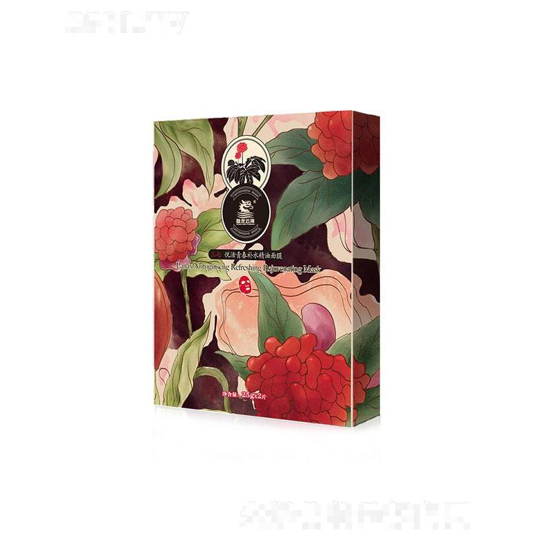 云南盤(pán)龍?jiān)坪Ｋ帢I(yè)有限公司