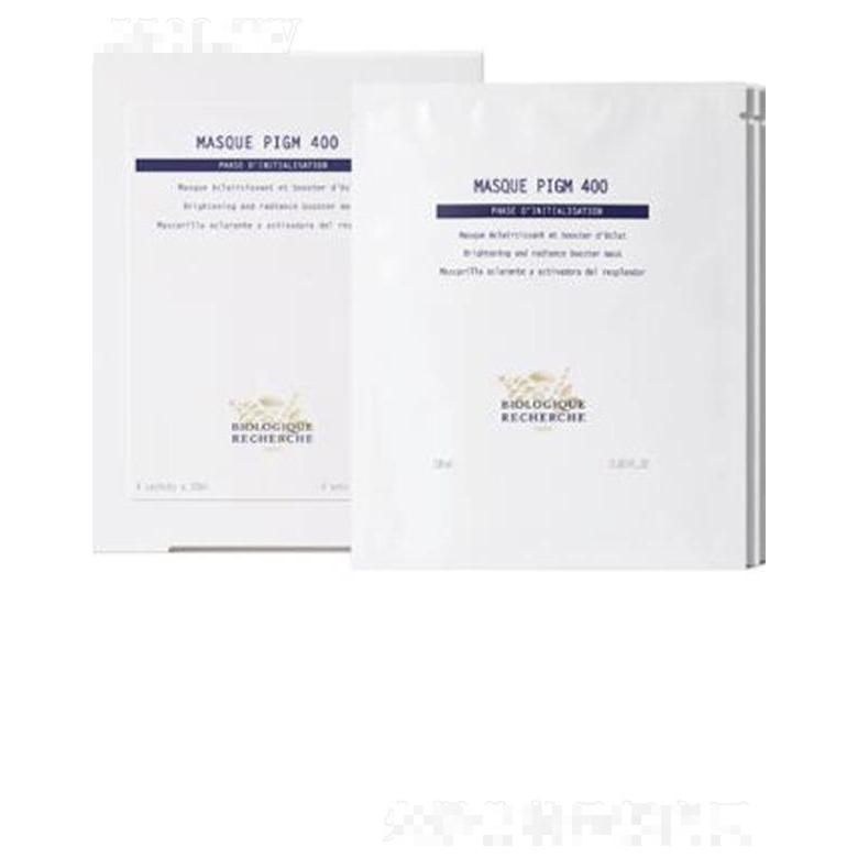 百歐妍化妝品(上海)有限公司