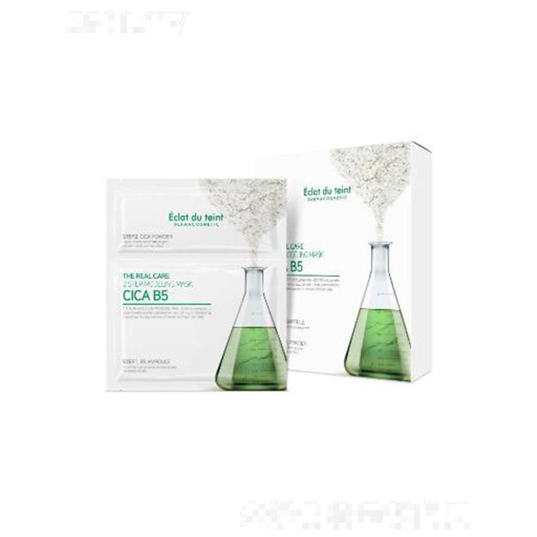 艾克拉(杭州)生物科技有限公司