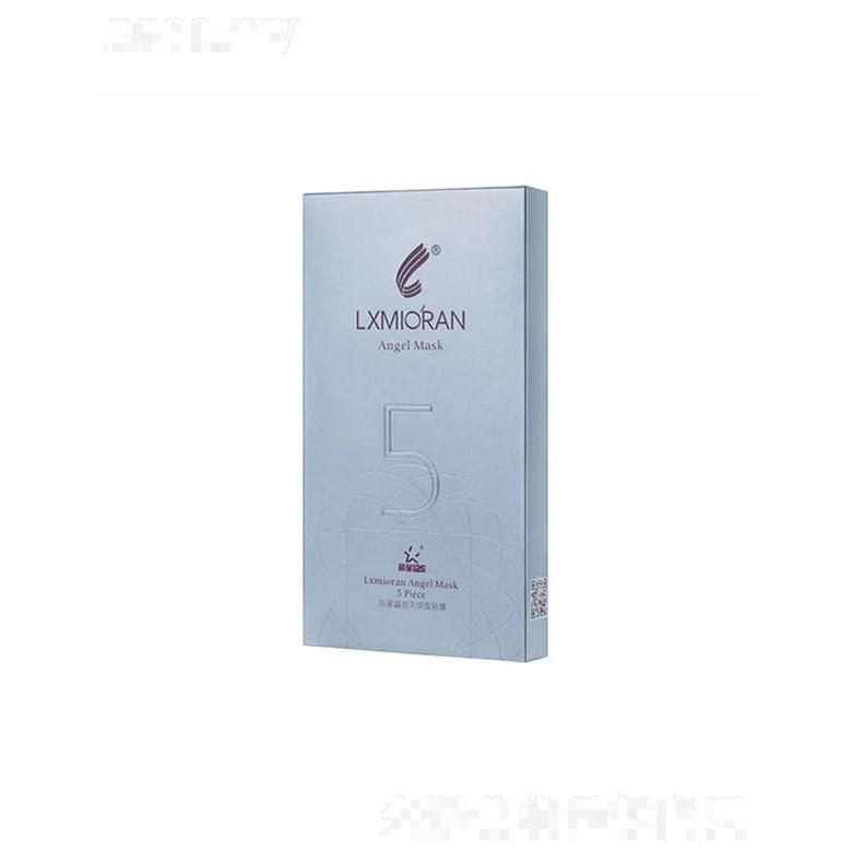 玻尿酸積雪草煙酰胺芍藥面膜貼 植物補(bǔ)水 玻尿酸積雪草煙酰胺芍藥面膜貼 植物補(bǔ)水