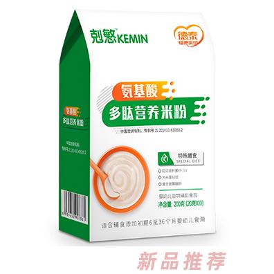 小玩神（中國(guó)）品牌事業(yè)部