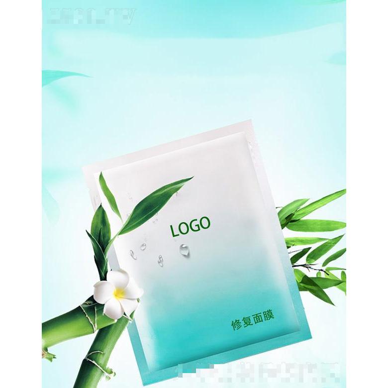 廣州香枝修復(fù)面膜 曬后修復(fù)補(bǔ)水 廣州香枝修復(fù)面膜 曬后修復(fù)補(bǔ)水