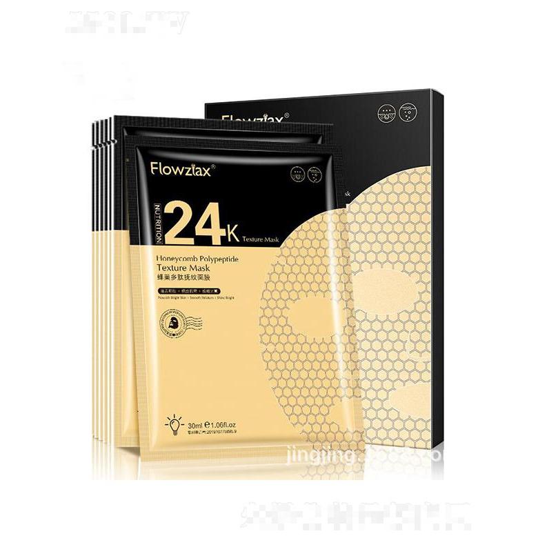 廣州科伲國(guó)際生物科技有限公司