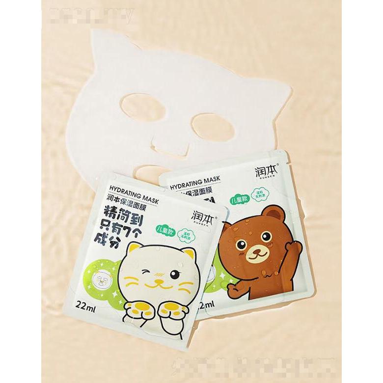 潤本生物技術(shù)股份有限公司