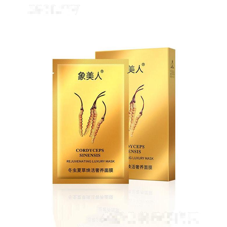 廣東恒贏藥業(yè)有限公司