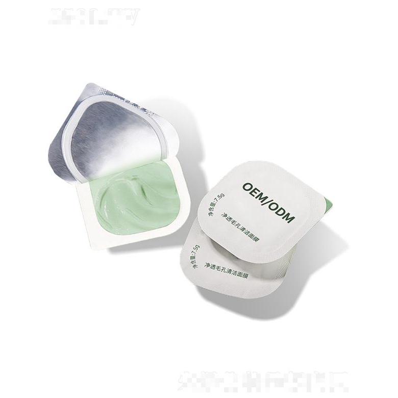 廣州睿森生物   睿森凈透清潔毛孔綠泥膜  水牛油果涂抹    清潔控油泥膜