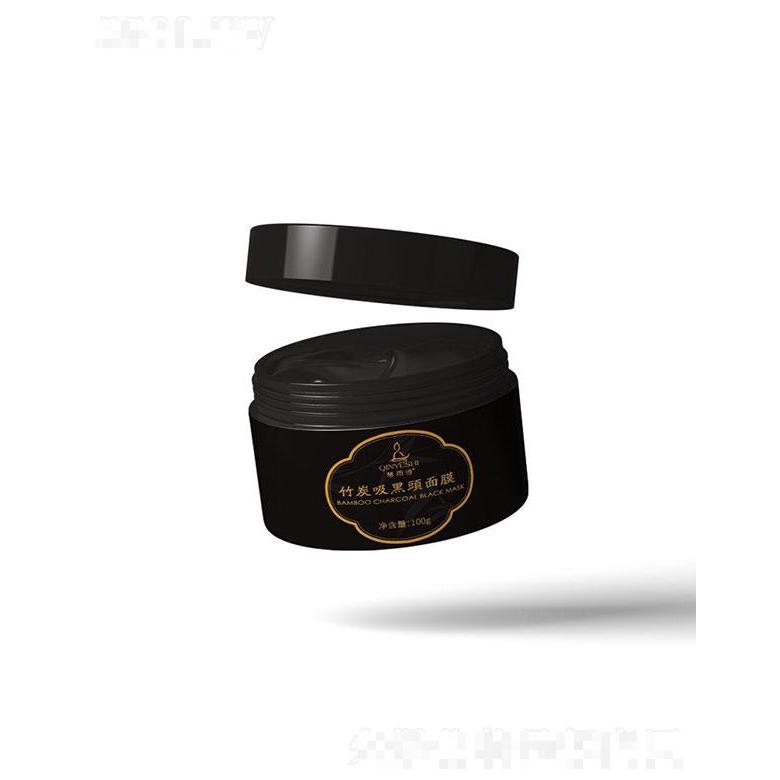 濟南博利   琴雨詩竹炭去黑頭面膜   深層清潔