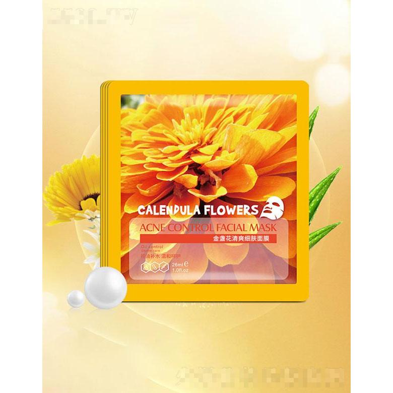 廣州市玉鑫   玉鑫金盞花清爽細膚面膜   控油去痘  緊致