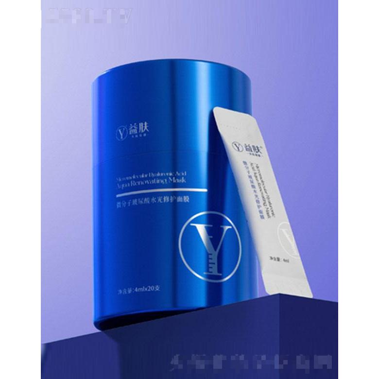 南京天縱易康生物科技股份有限公司