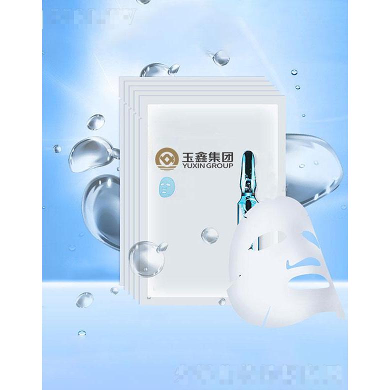 廣州市玉鑫   玉鑫安瓶補水面膜  補水保濕   收縮毛孔