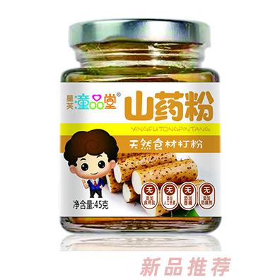 沈陽(yáng)星芙貿(mào)易有限公司