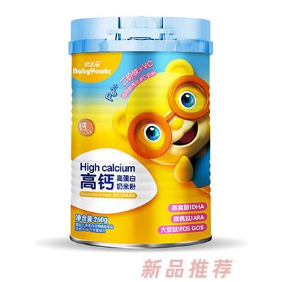 優(yōu)兒樂(lè)益生菌高鐵二價(jià)高鋅高鐵高鈣高蛋白奶米粉輔食全國(guó)招商