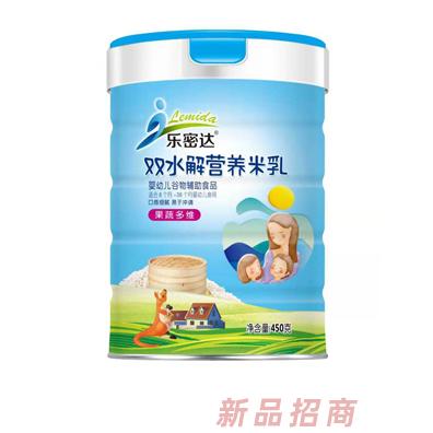 樂(lè)密達(dá)果蔬多維胡蘿卜蘋果淮山薏米鐵鋅鈣雙水解營(yíng)養(yǎng)米乳