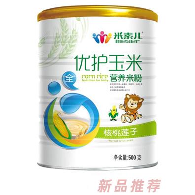 米素兒核桃蓮子胡蘿卜淮山薏米益生元優(yōu)護(hù)玉米營(yíng)養(yǎng)米粉