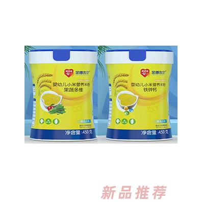 南昌優(yōu)貝聰食品有限公司