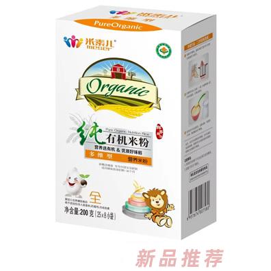 米素兒純有機(jī)多維型復(fù)合益生元米粉盒裝