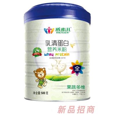 米素兒果蔬多維核桃紅棗雙歧因子鐵鋅鈣益生元護(hù)腸乳清蛋白營養(yǎng)米粉