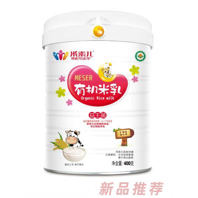 米素兒益生菌果蔬多維鐵鋅鈣DHA淮山有機(jī)米乳