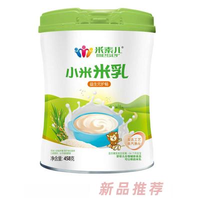 米素兒小米米乳益生元護(hù)暢果蔬多維核桃蓮子鐵鋅鈣配方聽裝