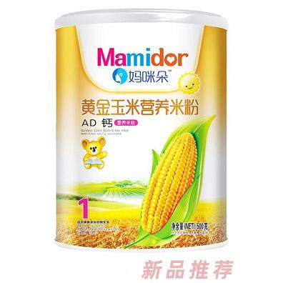 媽咪朵AD鈣核桃蓮子五谷雜糧益生元黃金玉米營(yíng)養(yǎng)米粉