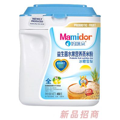 媽咪朵冰糖雪梨蘋(píng)果燕麥果蔬多維香橙胡蘿卜益生菌水果營(yíng)養(yǎng)蒸米粉