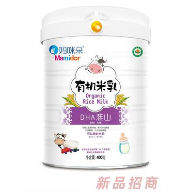 媽咪朵有機(jī)米乳DHA淮山益生菌果蔬多維鐵鋅鈣寶寶輔食招商