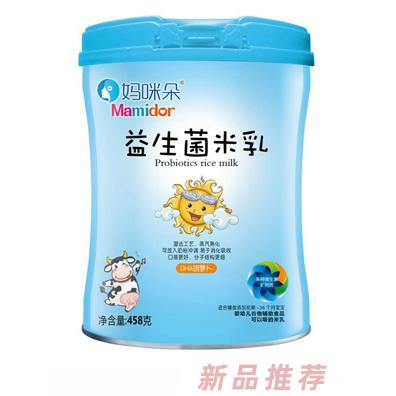 媽咪朵益生菌米乳DHA胡蘿卜果蔬多維核桃淮山鐵鋅鈣配方聽(tīng)裝寶寶輔食招商