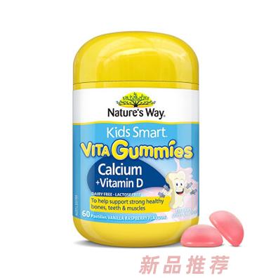 澳萃維品牌事業(yè)部