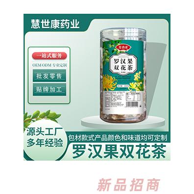 慧世康羅漢果雙花茶
