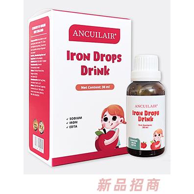 安萃萊氯化高鐵血紅素滴飲