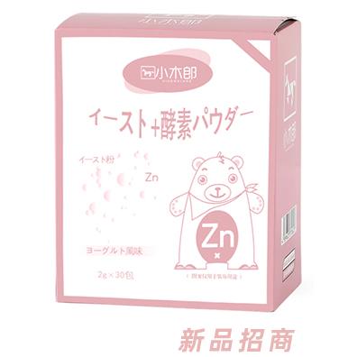 小木郎品牌事業(yè)部