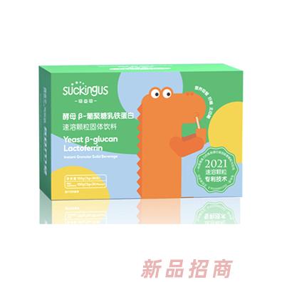 上海營(yíng)筏健康管理咨詢有限公司