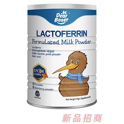 汕頭親蓓健營養(yǎng)科技有限公司