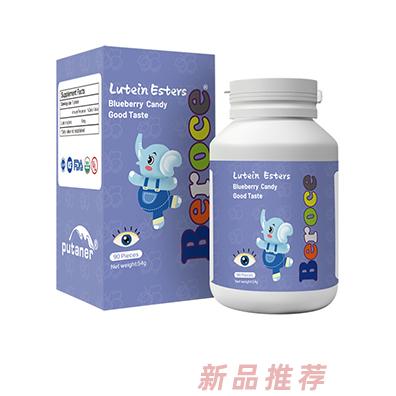 江蘇西臣健康產(chǎn)業(yè)集團(tuán)