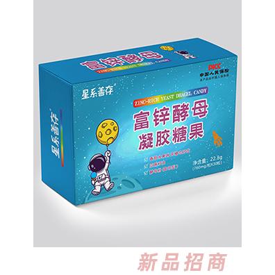 太和縣鈣爾樂保健品銷售有限公司